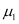 NCERT Solutions Class 12 Physics Chapter 9 - Ray Optics & Optical Instruments